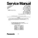 Panasonic KX-TC908BX, KX-TC909LA-B, KX-TC918BX-B, KX-TC928BX, KX-TC929LA-B, KX-TC938BX-B Service Manual / Supplement
