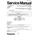 Panasonic KX-TCC106-B (serv.man2) Service Manual / Supplement