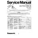 kx-tcc106c-b simplified service manual