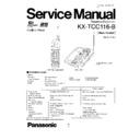 kx-tcc116-b service manual