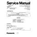 kx-tcc902-b (serv.man2) service manual / supplement