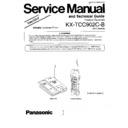 kx-tcc902c-b simplified service manual