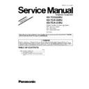 kx-tcd225ru, kx-tca122ru, kx-tca121ru (serv.man3) service manual / supplement