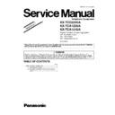 Panasonic KX-TCD225UA, KX-TCA122UA, KX-TCA121UA (serv.man3) Service Manual / Supplement