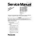 Panasonic KX-TCD235RUS, KX-TCD235RUT, KX-TCA121RUS, KX-TCA121RUT (serv.man3) Service Manual / Supplement