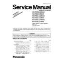 Panasonic KX-TCD246UAS, KX-TCD246UAT, KX-TCA122UAS, KX-TCA122UAT, KX-TCA121UAS, KX-TCA121UAT (serv.man3) Service Manual / Supplement