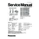 Panasonic KX-TCD246UAS, KX-TCD246UAT, KX-TCA122UAS, KX-TCA122UAT, KX-TCA121UAS, KX-TCA121UAT Service Manual
