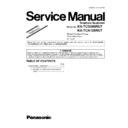 Panasonic KX-TCD286RUT, KX-TCA128RUT (serv.man2) Service Manual Supplement