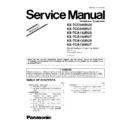 Panasonic KX-TCD345RUS, KX-TCD345RUT, KX-TCA132RUS, KX-TCA132RUT, KX-TCA130RUS, KX-TCA130RUT (serv.man2) Service Manual / Supplement
