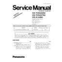 Panasonic KX-TCD435RU, KX-TCD437RU, KX-A143RU (serv.man3) Service Manual / Supplement