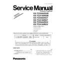 Panasonic KX-TCD500RUM, KX-TCA150RUM, KX-TCD500RUT, KX-TCA150RUT, KX-TCD500RUV, KX-TCA150RUV (serv.man2) Service Manual / Supplement