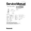 kx-tcd500run, kx-tca150run service manual