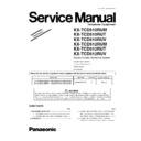 Panasonic KX-TCD510RUM, KX-TCD510RUT, KX-TCD510RUV, KX-TCD512RUM, KX-TCD512RUT, KX-TCD512RUV (serv.man3) Service Manual / Supplement