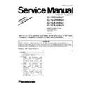 Panasonic KX-TCD556RUT, KX-TCD556RUV, KX-TCA151RUT, KX-TCA151RUV (serv.man3) Service Manual / Supplement
