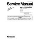 kx-tcd700 service manual / supplement
