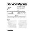 Panasonic KX-TCD805RUT, KX-TCA180RUT (serv.man2) Service Manual / Supplement