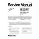 Panasonic KX-TCD816UAS, KX-TCD816UAT, KX-TCA181UAS, KX-TCA181UAT (serv.man2) Service Manual / Supplement