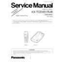 Panasonic KX-TCD951RUB Simplified Service Manual