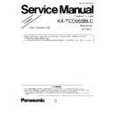 Panasonic KX-TCD955BLC Simplified Service Manual