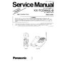 kx-tcd960e-b simplified service manual