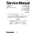Panasonic KX-TCD961GB, KX-TCD961GRB, KX-TCD961TRB Service Manual / Supplement