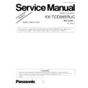 Panasonic KX-TCD965RUC Simplified Service Manual