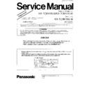 Panasonic KX-TCM415-B, KX-TCM415-W, KX-TCM415C-B Service Manual / Supplement