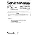 Panasonic KX-TCM415-B, KX-TCM415-W (serv.man2) Service Manual / Supplement
