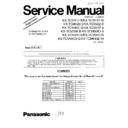 kx-tcm415-b service manual / supplement