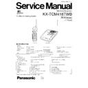 kx-tcm416twb service manual