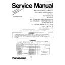 Panasonic KX-TCM422-B (serv.man2) Service Manual / Supplement
