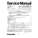 Panasonic KX-TCM516BX-B (serv.man2) Service Manual / Supplement