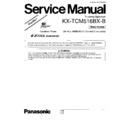 kx-tcm516bx-b simplified service manual