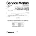 Panasonic KX-TCM937-B (serv.man2) Service Manual / Supplement