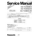 kx-tcm938-b, kx-tcm940-b, kx-tcm940-w service manual / supplement