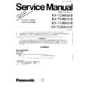 kx-tcm939-b (serv.man2) service manual / supplement