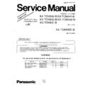 Panasonic KX-TCM939-B Service Manual / Supplement