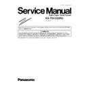 Panasonic KX-TD1232RU Service Manual / Supplement