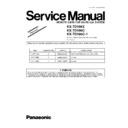 kx-td196x, kx-td196c service manual / supplement