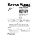 Panasonic KX-TG1077UAB, KX-TG1077UAJ, KX-TG1077UAW, KX-TGA107UAB, KX-TGA107UAJ, KX-TGA107UAW (serv.man2) Service Manual / Supplement