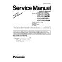 Panasonic KX-TG1105RUJ, KX-TG1105RUM, KX-TG1106RUM, KX-TGA110RUJ, KX-TGA110RUM (serv.man3) Service Manual / Supplement