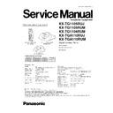 Panasonic KX-TG1105RUJ, KX-TG1105RUM, KX-TG1106RUM, KX-TGA110RUJ, KX-TGA110RUM Service Manual