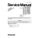 Panasonic KX-TG1105RUS, KX-TG1105RUT, KX-TG1106RUS, KX-TG1106RUT, KX-TGA110RUS, KX-TGA110RUT (serv.man3) Service Manual / Supplement
