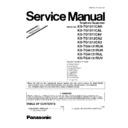 kx-tg1311cah, kx-tg1311cal, kx-tg1311cav, kx-tg1312ca2, kx-tg1312ca3, kx-tga131rua, kx-tga131ruh, kx-tga131rul, kx-tga131ruv (serv.man2) service manual / supplement