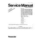 Panasonic KX-TG1611BX, KX-TG1611CA, KX-TG1611CX, KX-TG1611RU, KX-TG1611SA, KX-TG1611UA, KX-TG1612BX, KX-TG1612CA, KX-TG1612CX, KX-TG1612RU, KX-TG1612UA, KX-TG1613SA Service Manual / Supplement