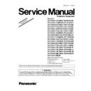 Panasonic KX-TG1611UAF, KX-TG1611UAH, KX-TG1611UAR, KX-TG1611UAW, KX-TG1612UAH, KX-TG1711UAB, KX-TG1711UAJ, KX-TG1711UAW Service Manual / Supplement