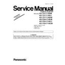 Panasonic KX-TG1711RUB, KX-TG1711RUJ, KX-TG1711RUW, KX-TGA171RUB, KX-TGA171RUJ, KX-TGA171RUW (serv.man3) Service Manual / Supplement