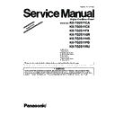 Panasonic KX-TG2511CA, KX-TG2511RU, KX-TG2511CX, KX-TG2511FX, KX-TG2511GR, KX-TG2511HG, KX-TG2511PD Service Manual / Supplement