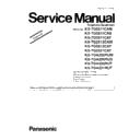 Panasonic KX-TG2511CAM, KX-TG2511CAS, KX-TG2511CAT, KX-TG2512CAM, KX-TG2512CAT, KX-TG2521CAT, KX-TGA250RUM, KX-TGA250RUS, KX-TGA250RUT, KX-TGA251RUT Service Manual / Supplement
