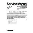Panasonic KX-TG2511RUW, KX-TGA250RUW Service Manual / Supplement